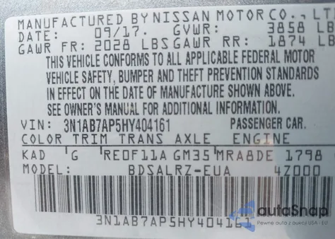 2017 Nissan Sentra Sr из США, поврежденный, VIN 3N1AB7AP5HY404161